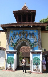 Der Tempel Sri Maha Kathragama Devalaya.
